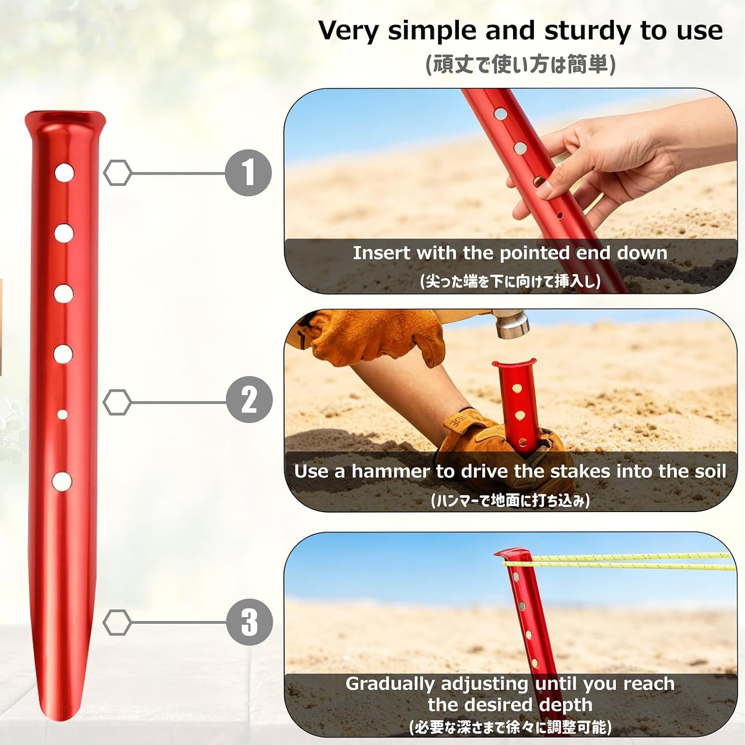 Aluminium Snow and Sand Tent Stakes (6 Pack)