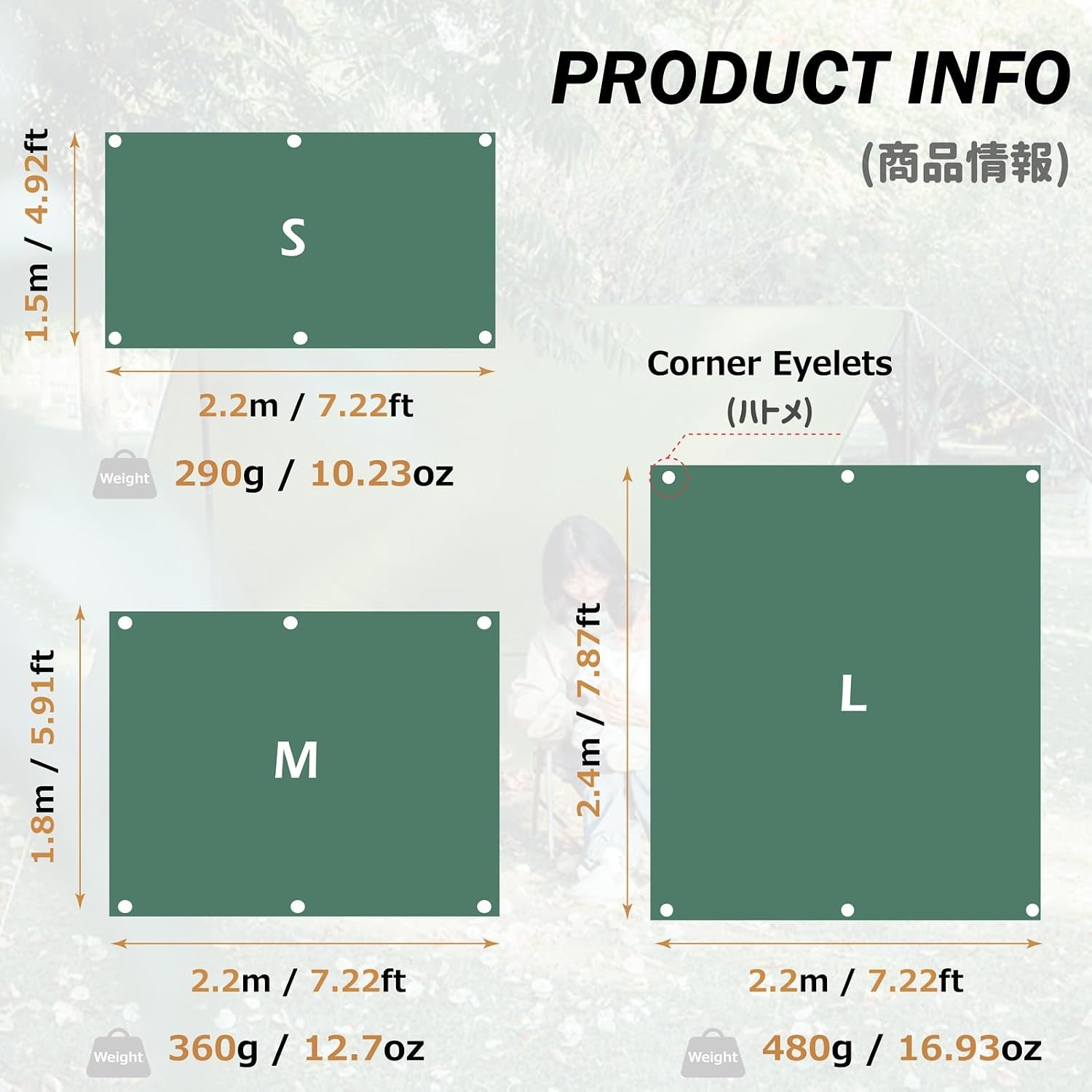 Waterproof Tent Footprint Ground Sheet Tarp: image 3