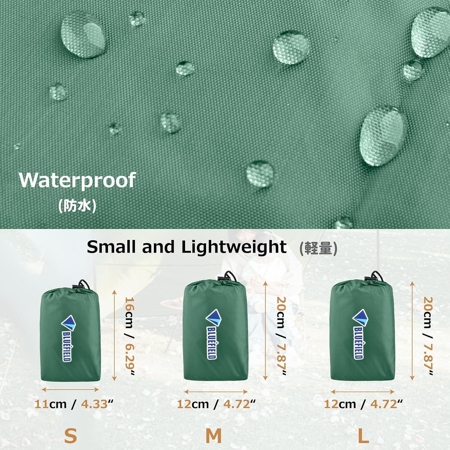 Waterproof Tent Footprint Ground Sheet Tarp: image 5