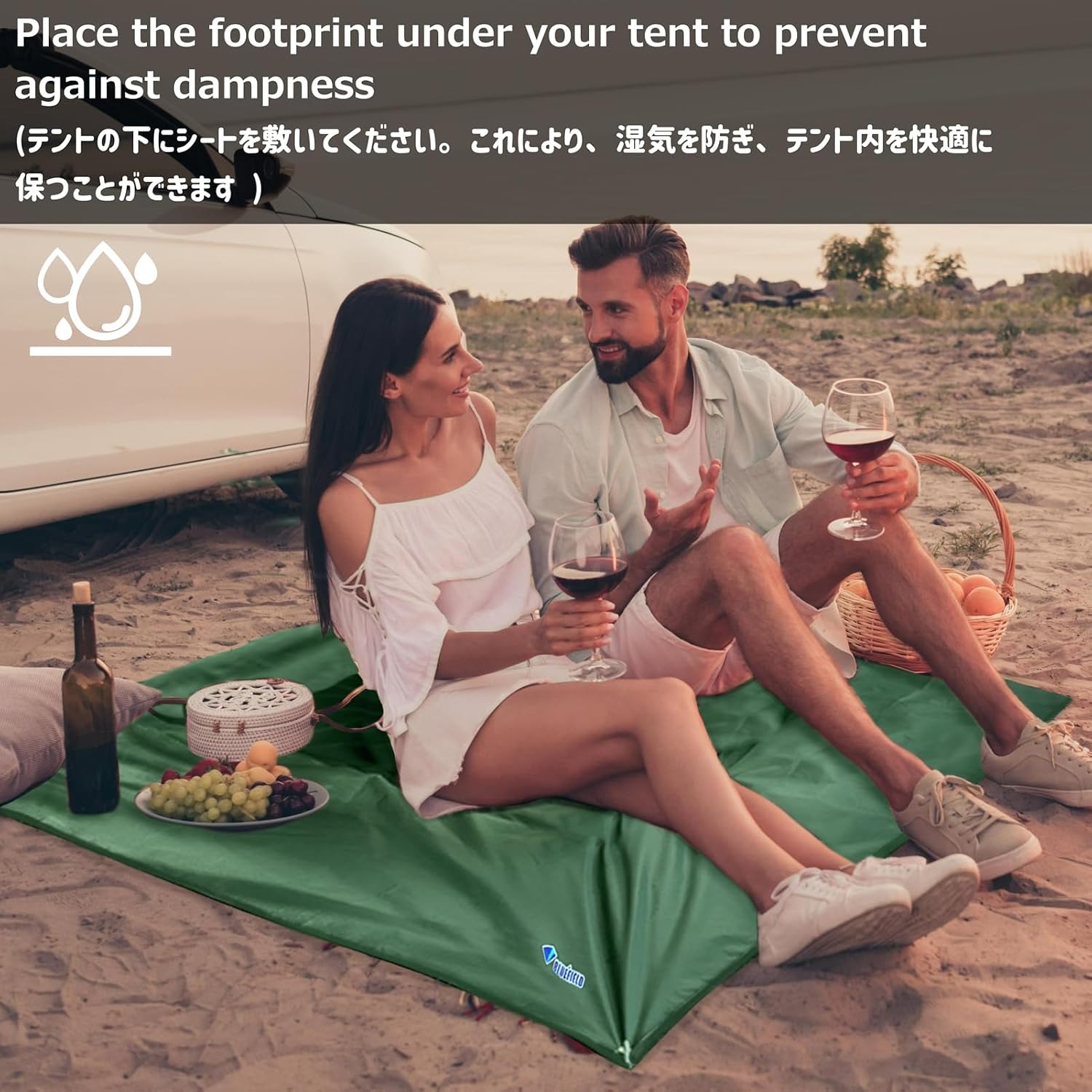 Waterproof Tent Footprint Ground Sheet Tarp: image 7